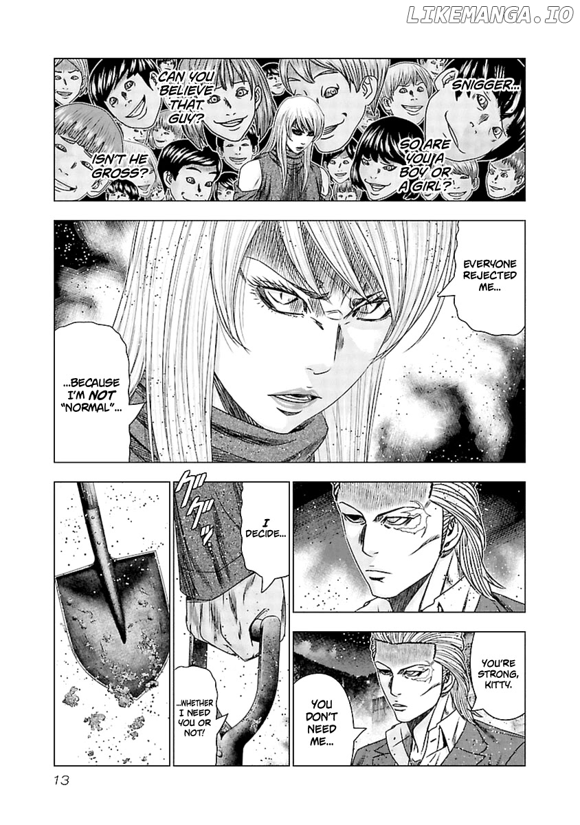 Out (Makoto Mizuta) chapter 190 - page 14
