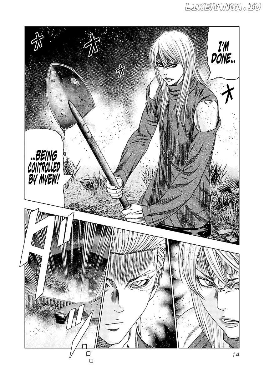 Out (Makoto Mizuta) chapter 190 - page 15