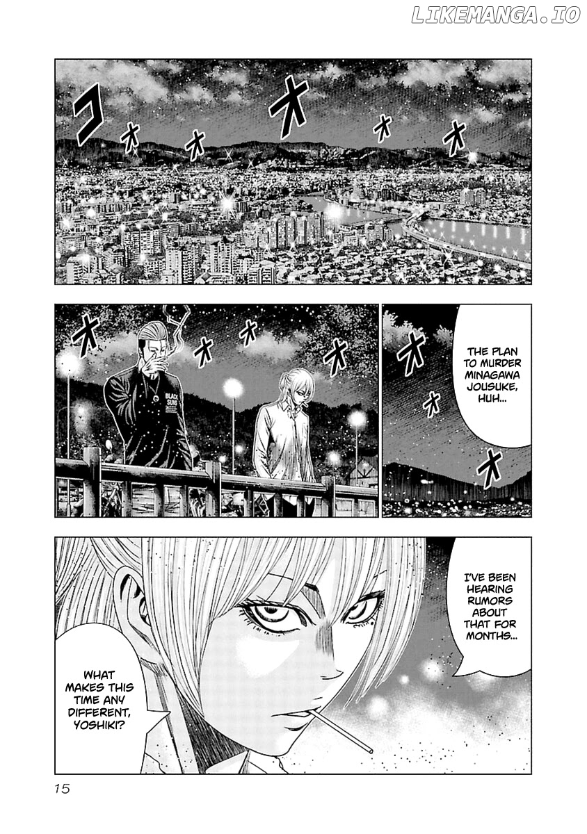 Out (Makoto Mizuta) chapter 190 - page 16
