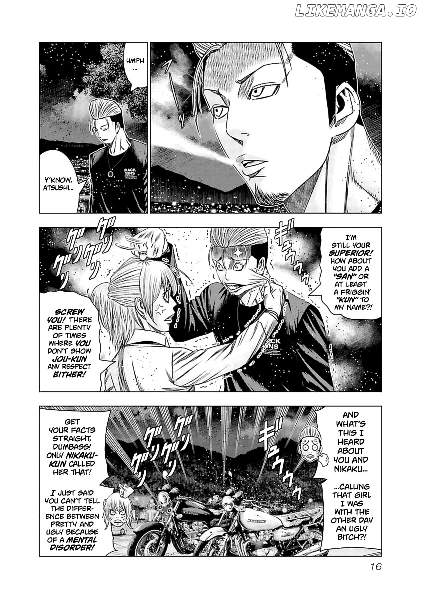 Out (Makoto Mizuta) chapter 190 - page 17