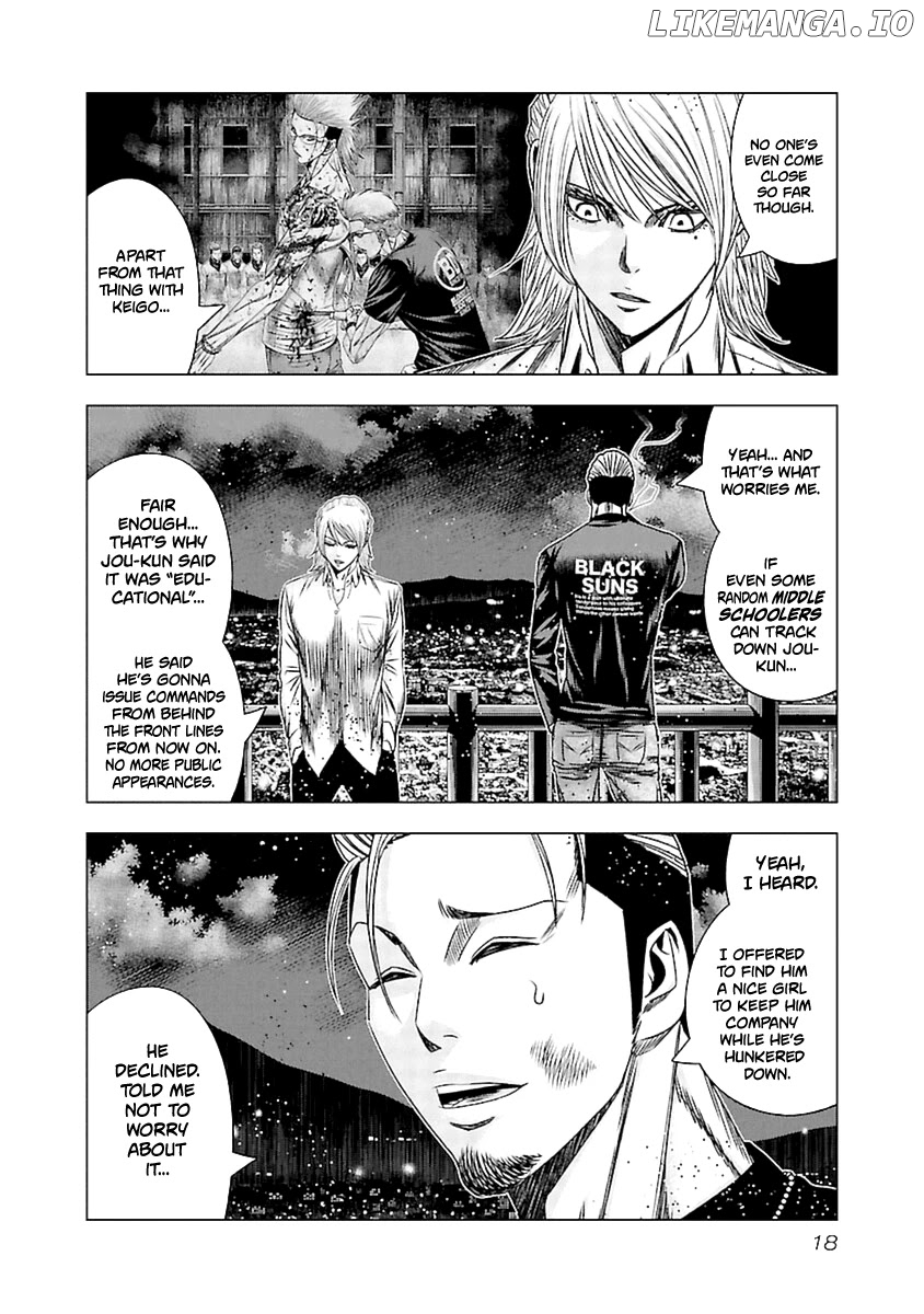 Out (Makoto Mizuta) chapter 190 - page 19