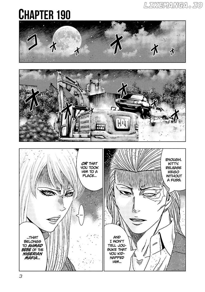 Out (Makoto Mizuta) chapter 190 - page 4