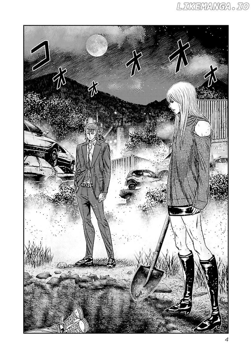 Out (Makoto Mizuta) chapter 190 - page 5