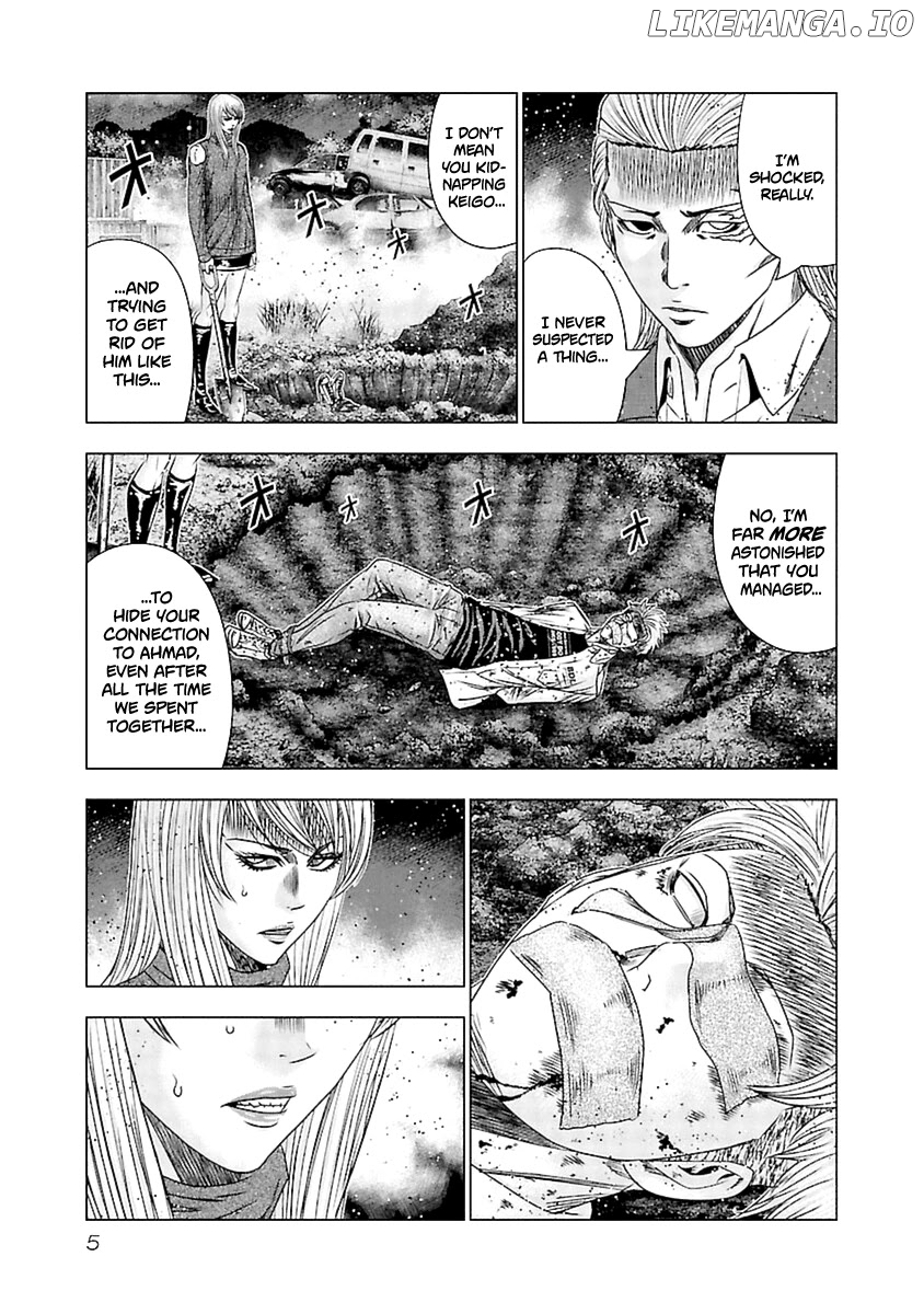 Out (Makoto Mizuta) chapter 190 - page 6