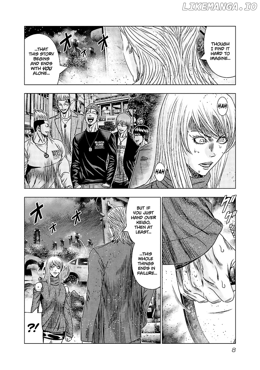 Out (Makoto Mizuta) chapter 190 - page 9