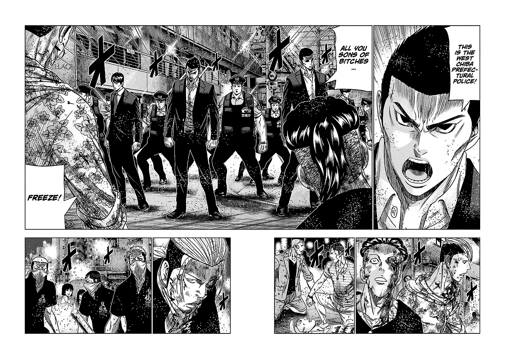 Out (Makoto Mizuta) chapter 100 - page 16