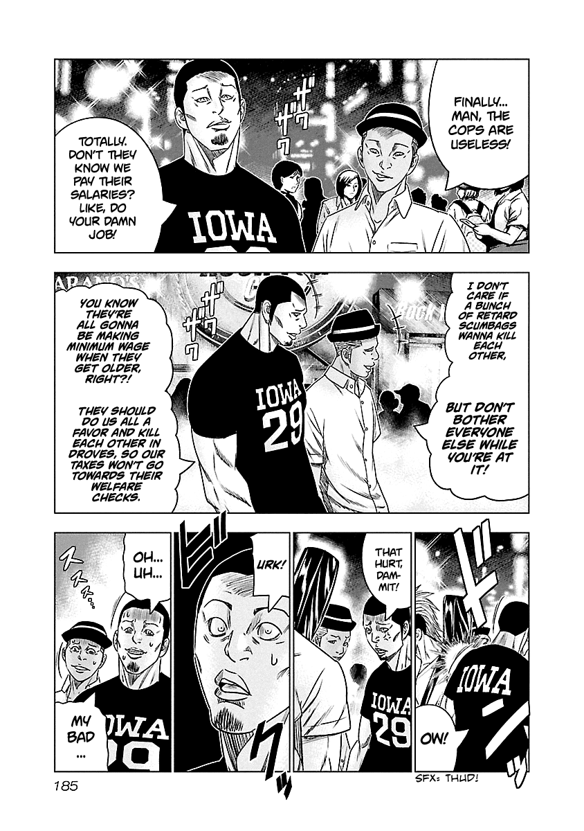 Out (Makoto Mizuta) chapter 100 - page 18