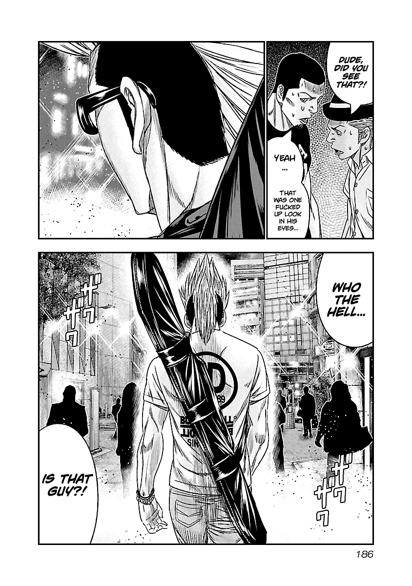 Out (Makoto Mizuta) chapter 100 - page 19