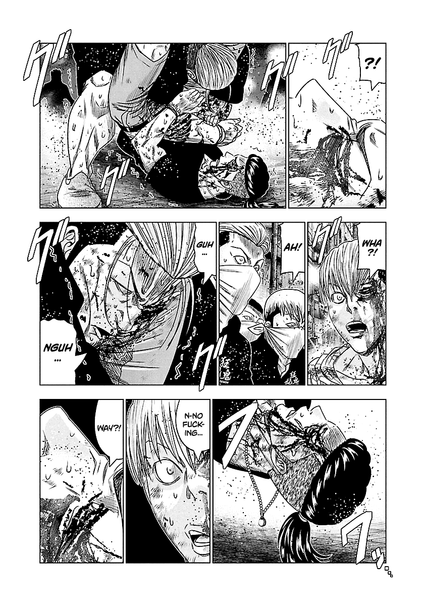 Out (Makoto Mizuta) chapter 100 - page 3
