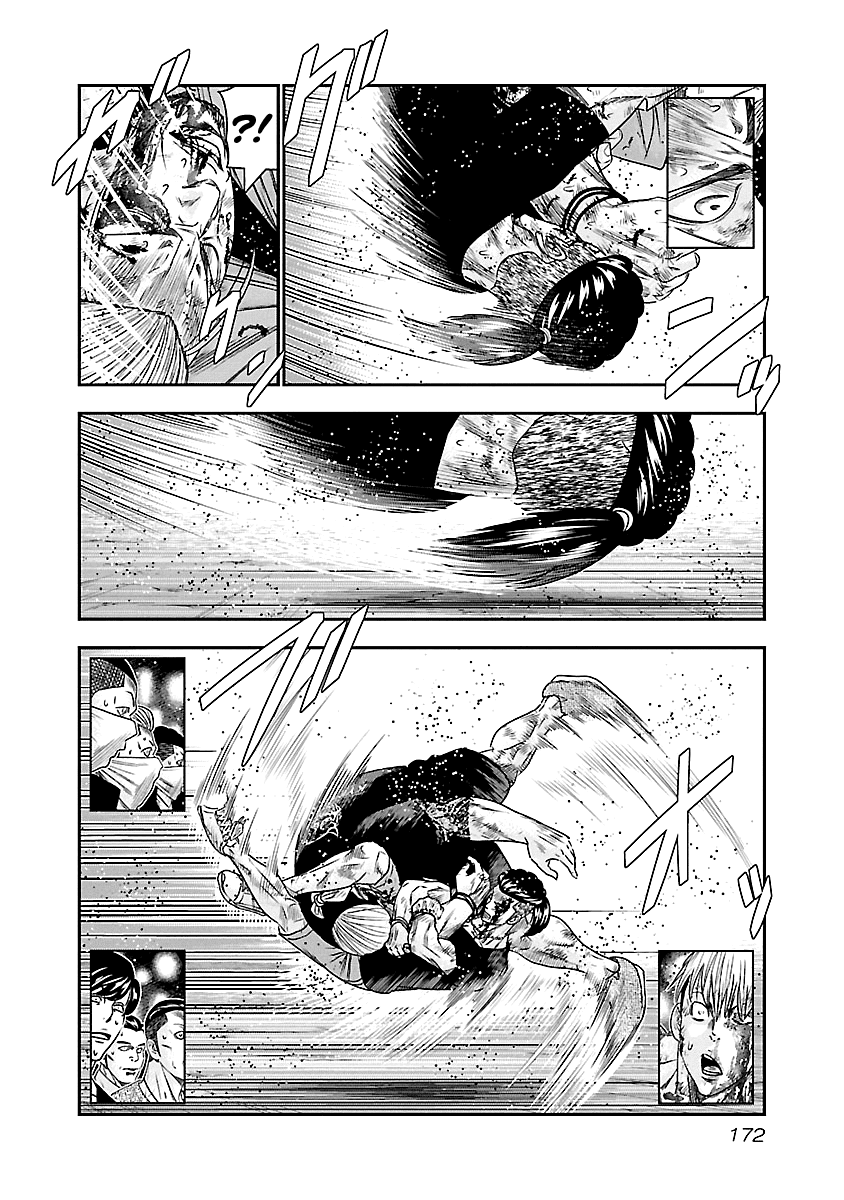 Out (Makoto Mizuta) chapter 100 - page 7
