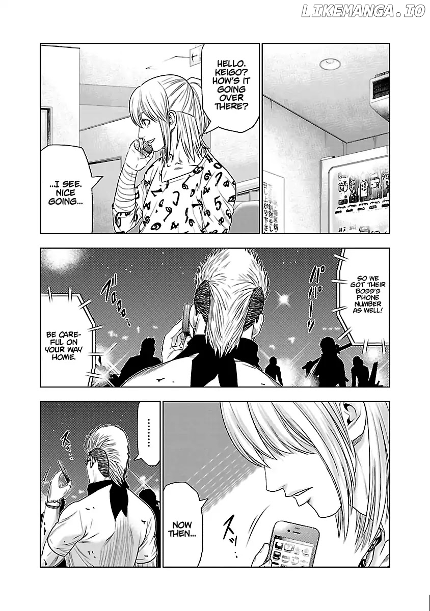 Out (Makoto Mizuta) chapter 31 - page 16