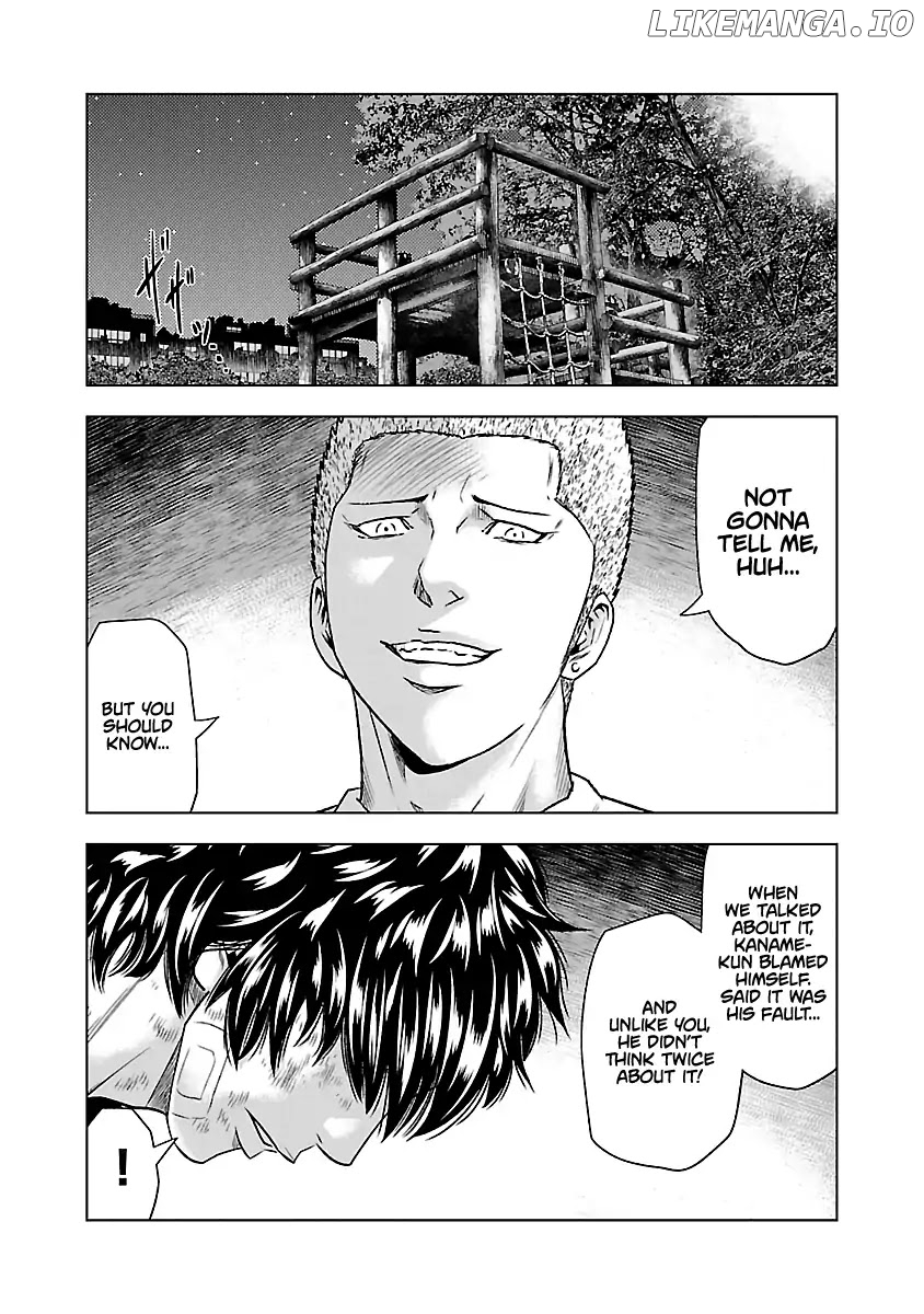Out (Makoto Mizuta) chapter 31 - page 4