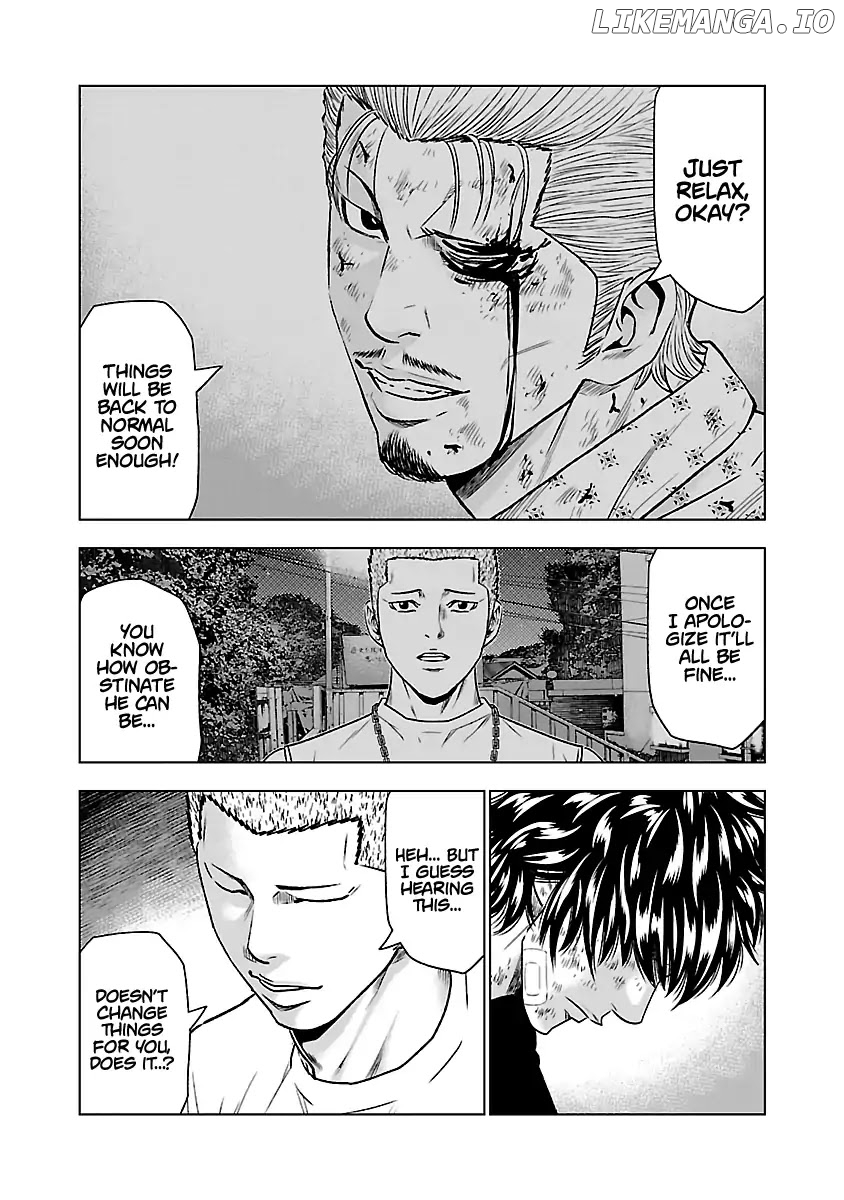 Out (Makoto Mizuta) chapter 31 - page 7