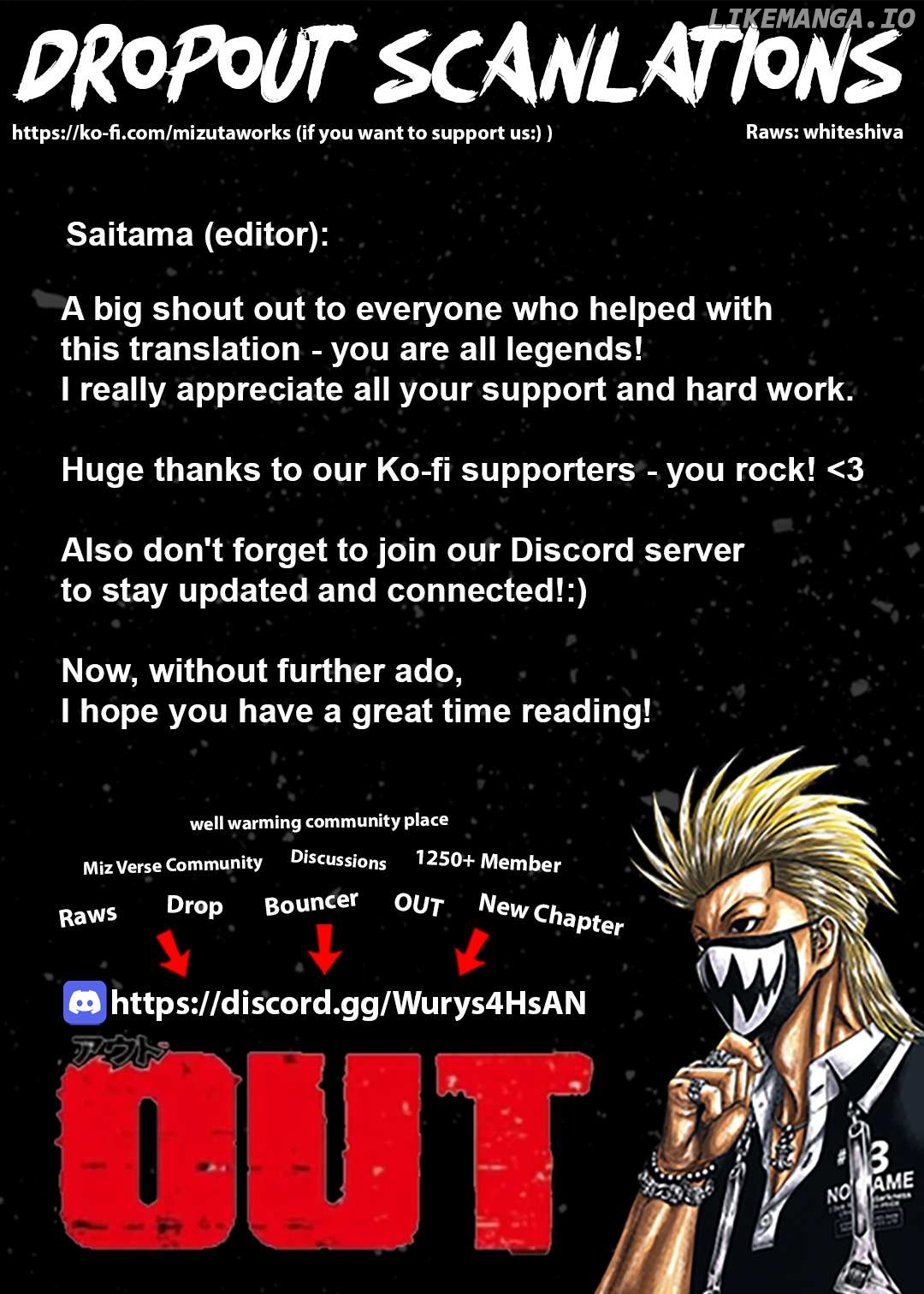 Out (Makoto Mizuta) chapter 235 - page 1
