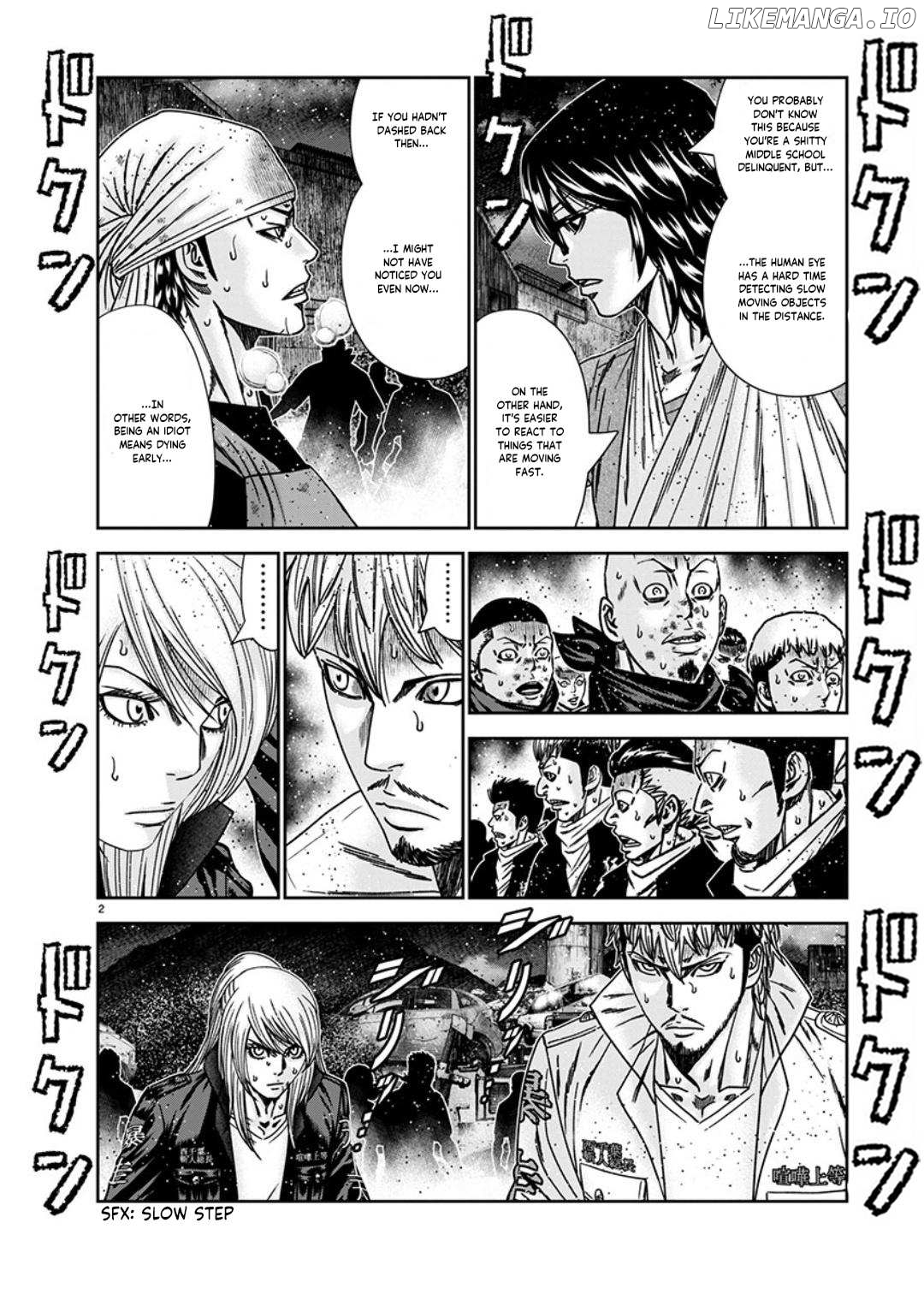 Out (Makoto Mizuta) chapter 235 - page 3