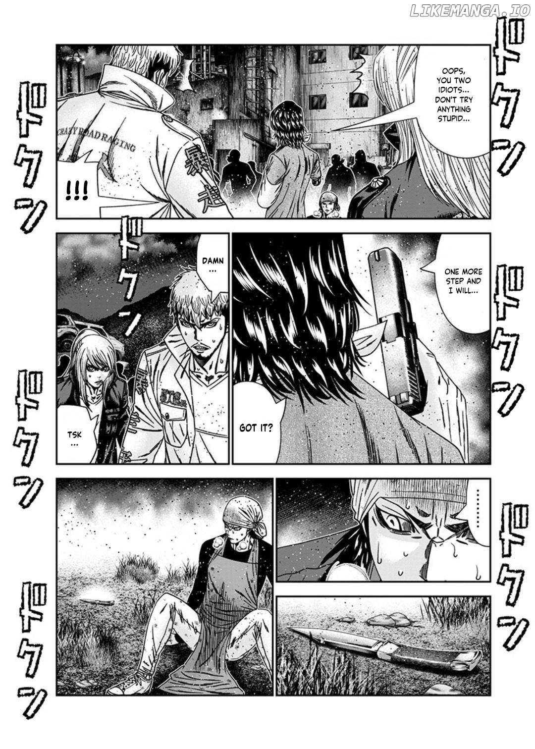 Out (Makoto Mizuta) chapter 235 - page 5