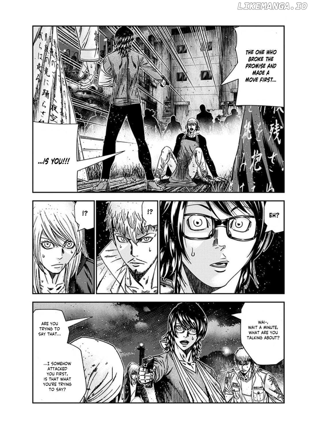 Out (Makoto Mizuta) chapter 235 - page 7