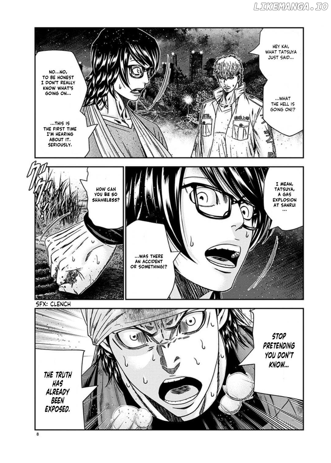 Out (Makoto Mizuta) chapter 235 - page 9
