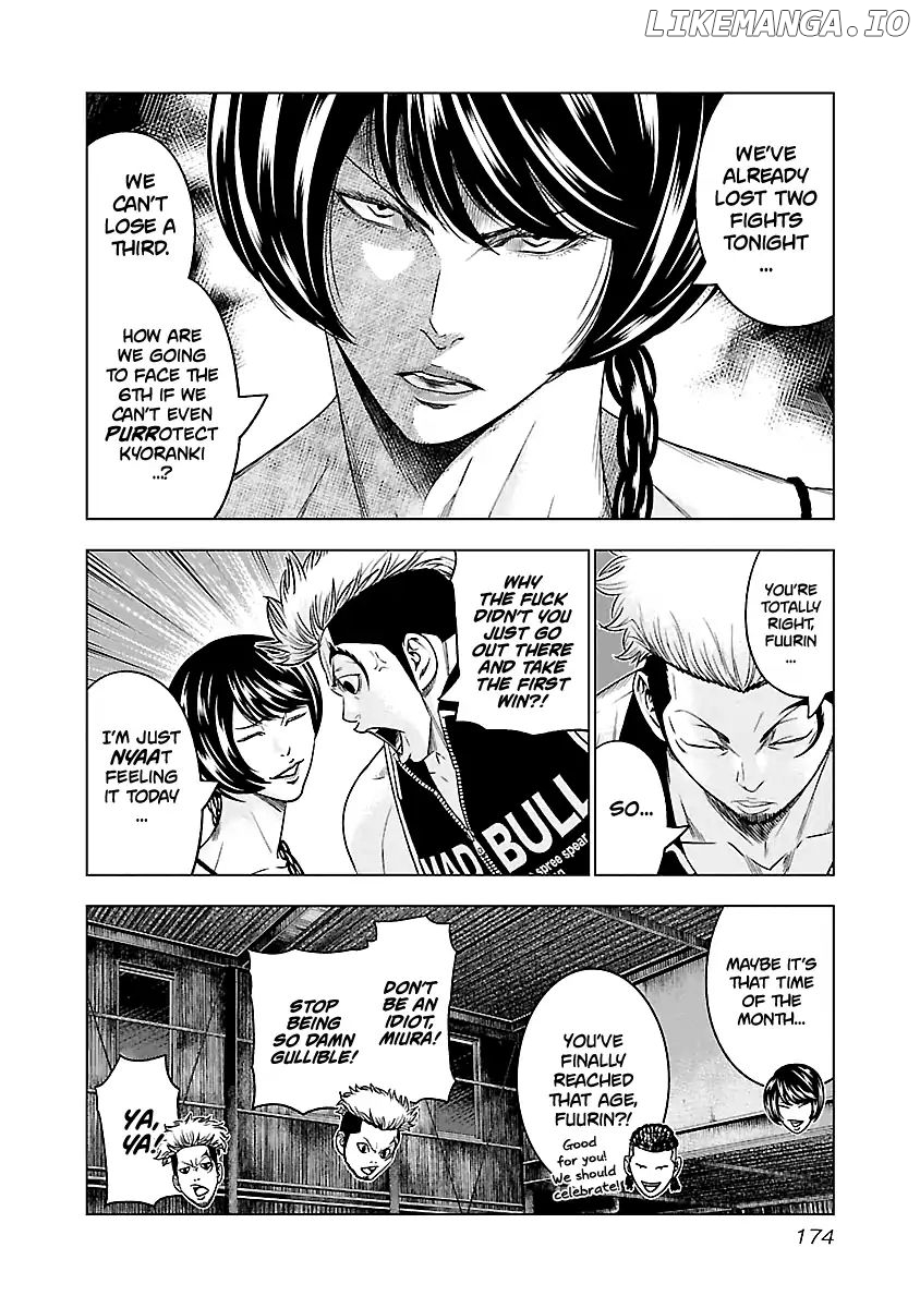Out (Makoto Mizuta) chapter 64 - page 10