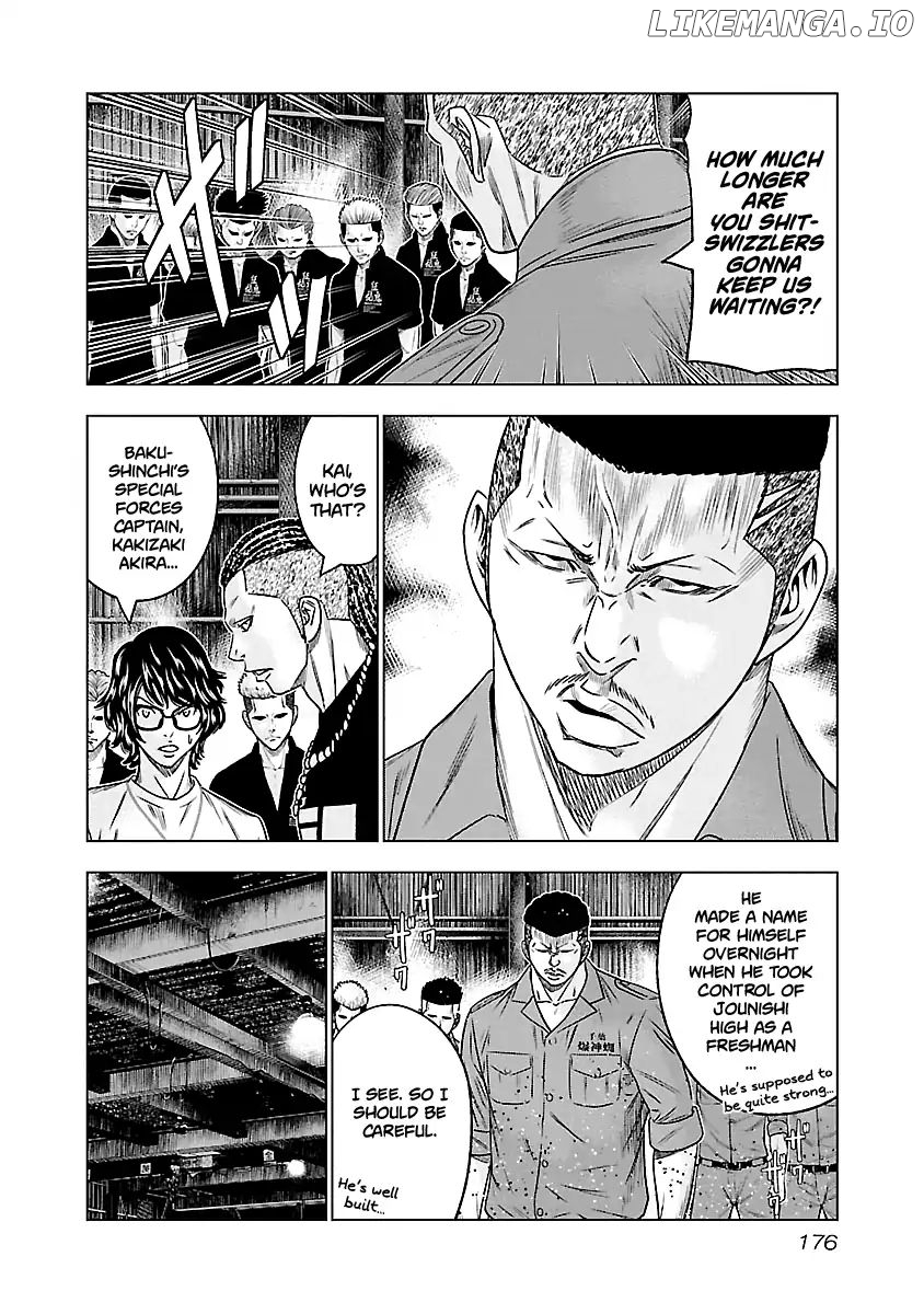 Out (Makoto Mizuta) chapter 64 - page 12