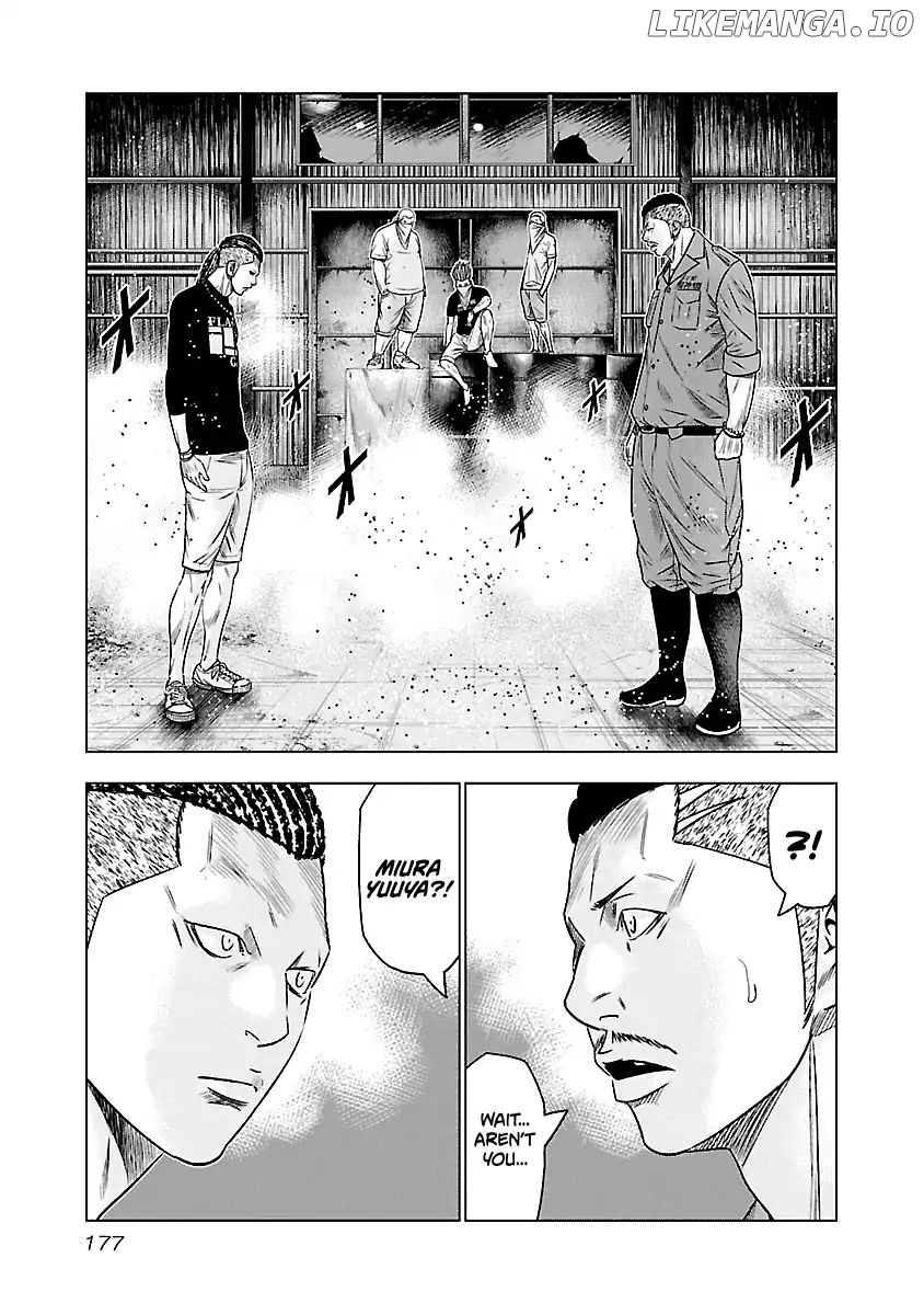 Out (Makoto Mizuta) chapter 64 - page 13