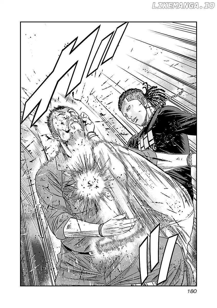 Out (Makoto Mizuta) chapter 64 - page 16