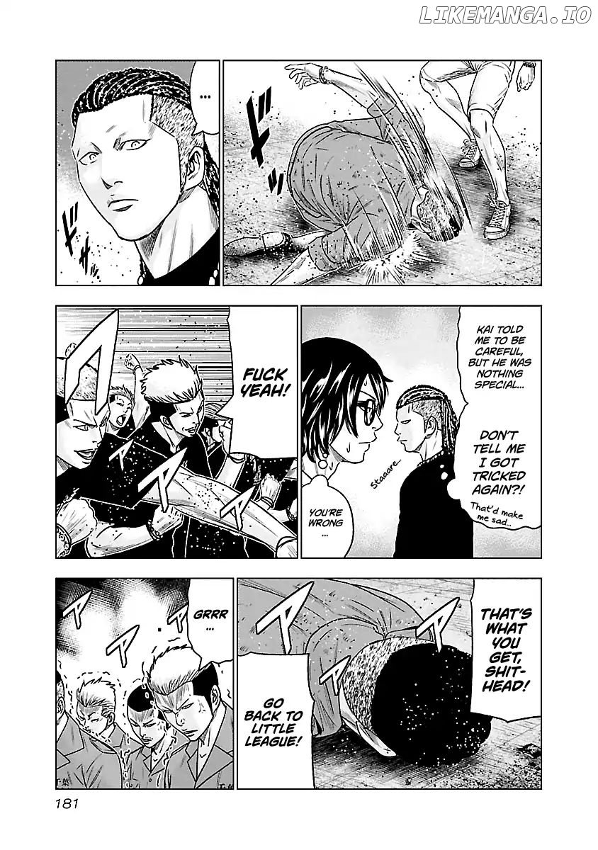 Out (Makoto Mizuta) chapter 64 - page 17