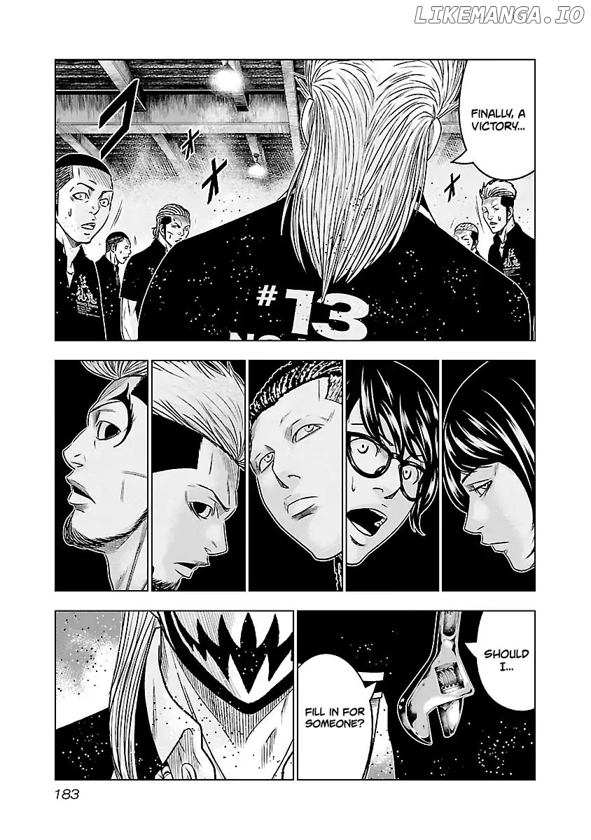 Out (Makoto Mizuta) chapter 64 - page 19