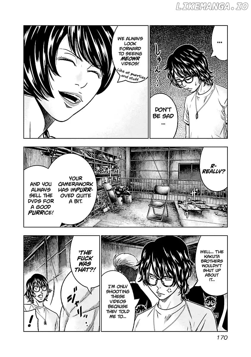 Out (Makoto Mizuta) chapter 64 - page 6