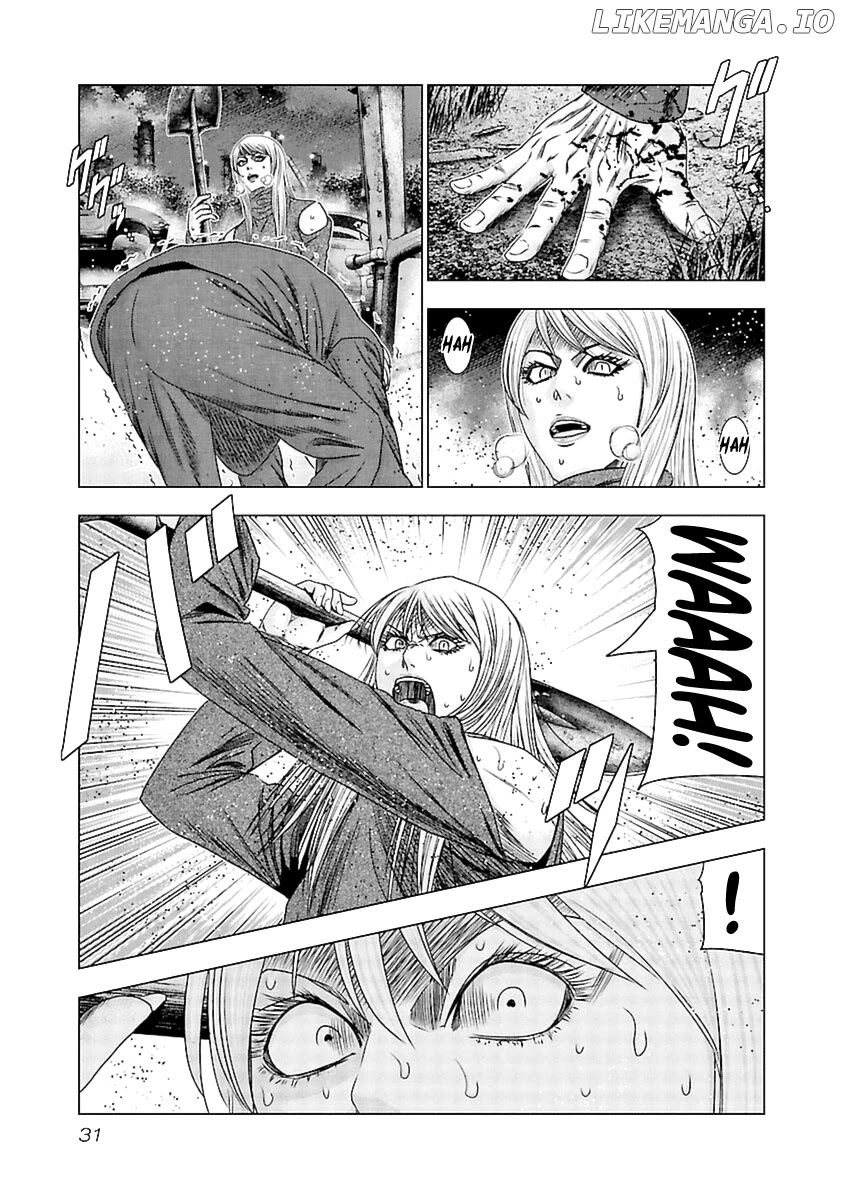 Out (Makoto Mizuta) chapter 191 - page 10