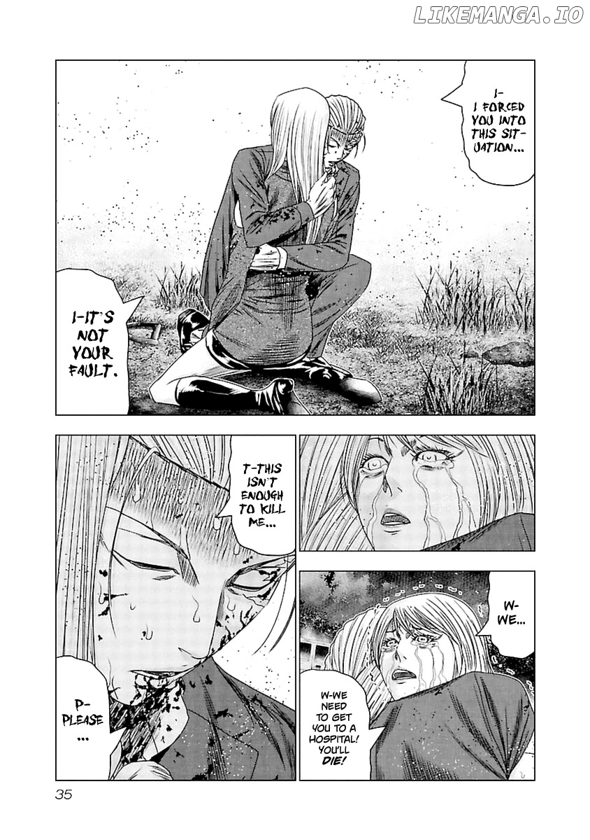 Out (Makoto Mizuta) chapter 191 - page 14