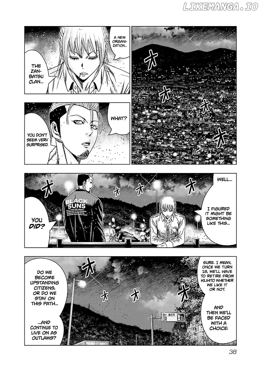 Out (Makoto Mizuta) chapter 191 - page 17