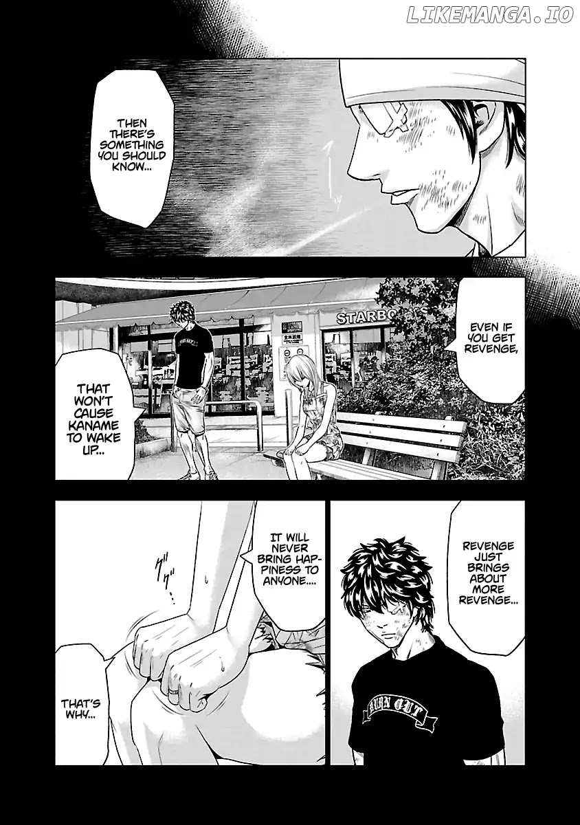 Out (Makoto Mizuta) chapter 32 - page 13