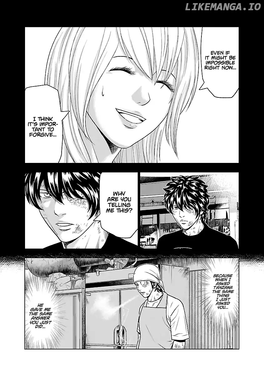 Out (Makoto Mizuta) chapter 32 - page 14