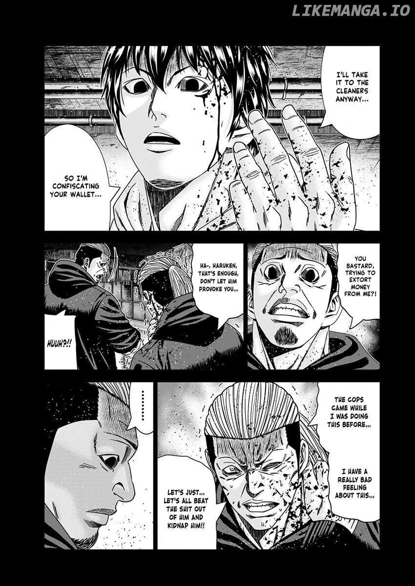 Out (Makoto Mizuta) chapter 236 - page 13