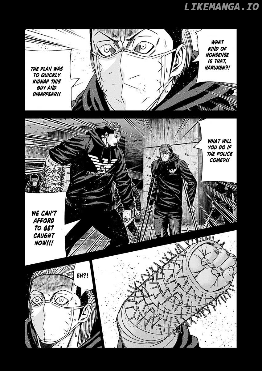Out (Makoto Mizuta) chapter 236 - page 3