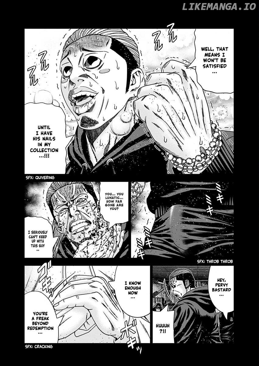 Out (Makoto Mizuta) chapter 236 - page 6