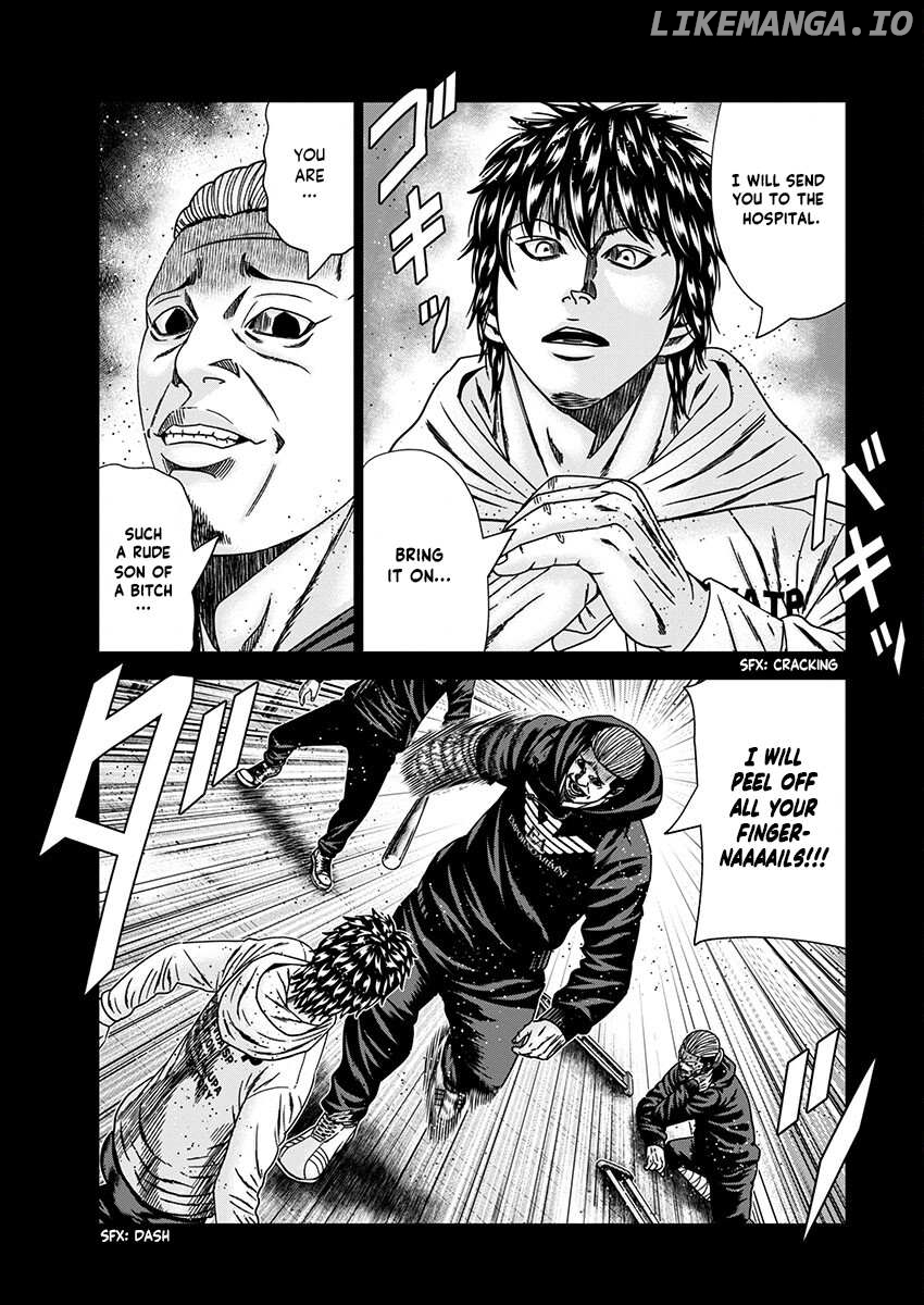 Out (Makoto Mizuta) chapter 236 - page 7