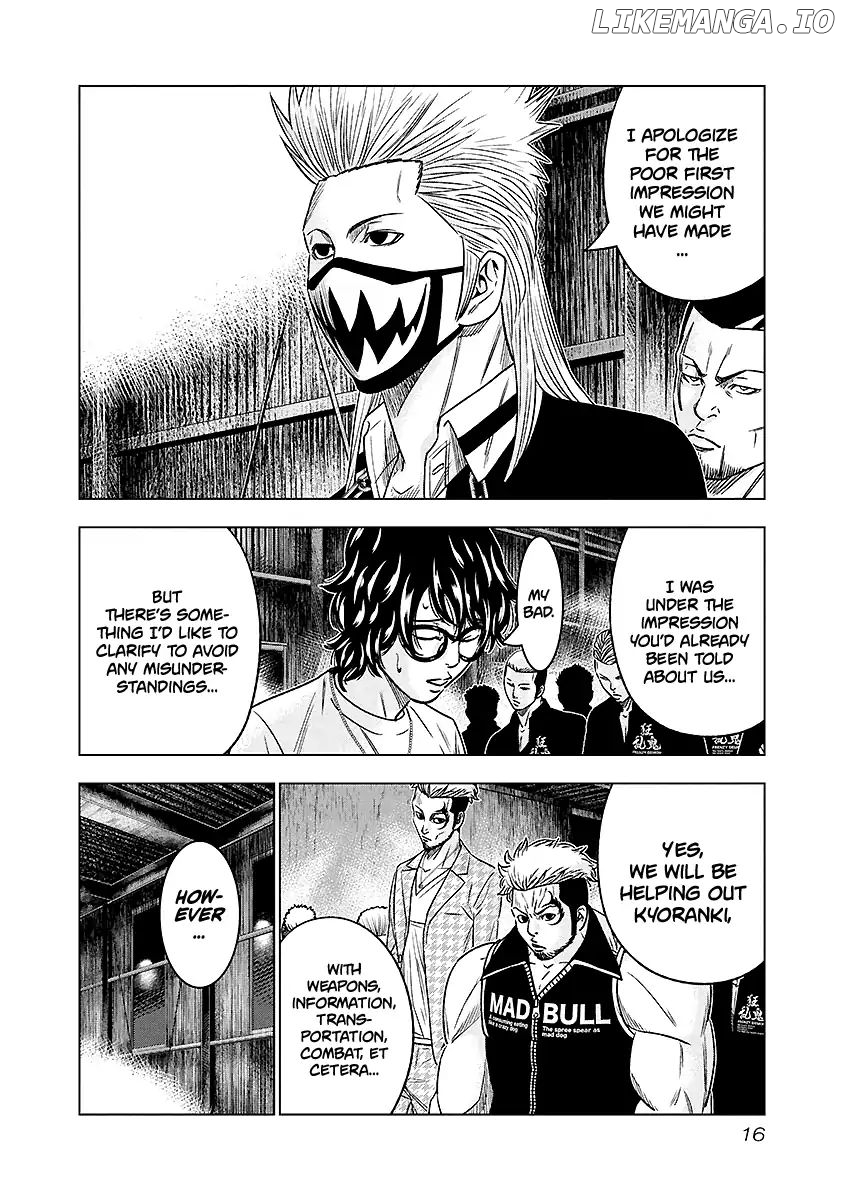 Out (Makoto Mizuta) chapter 65 - page 16