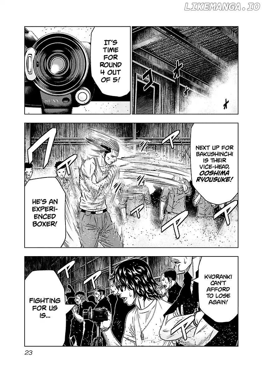 Out (Makoto Mizuta) chapter 65 - page 23