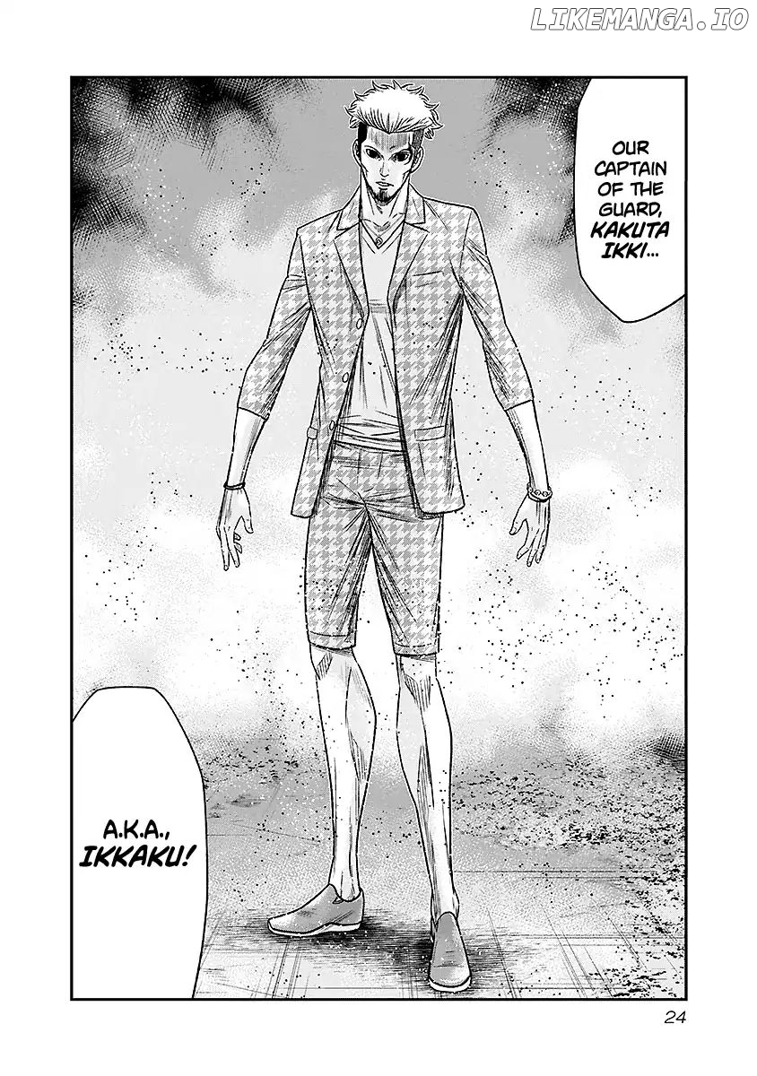 Out (Makoto Mizuta) chapter 65 - page 24