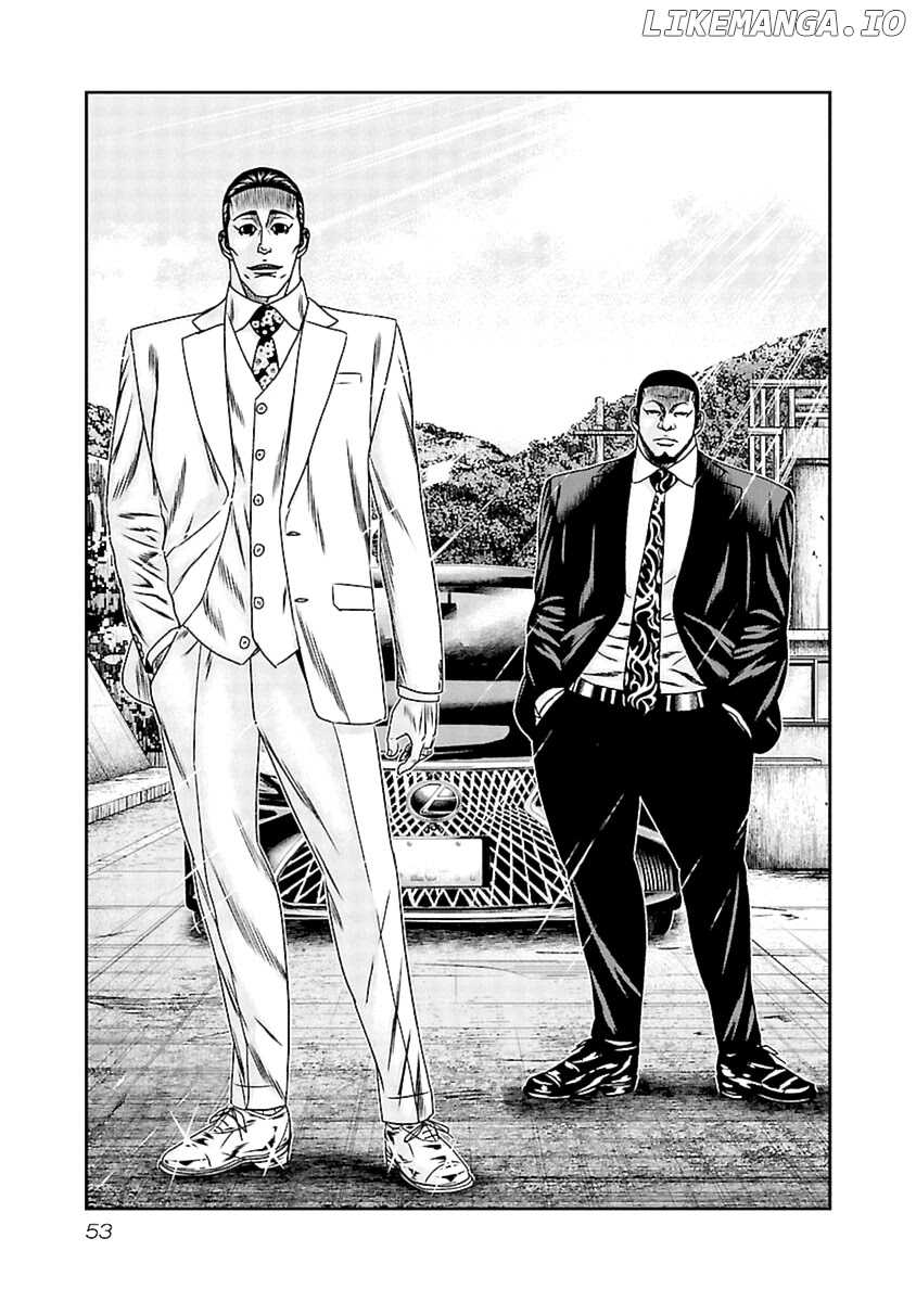 Out (Makoto Mizuta) chapter 192 - page 10