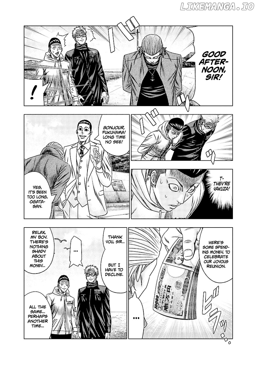 Out (Makoto Mizuta) chapter 192 - page 11