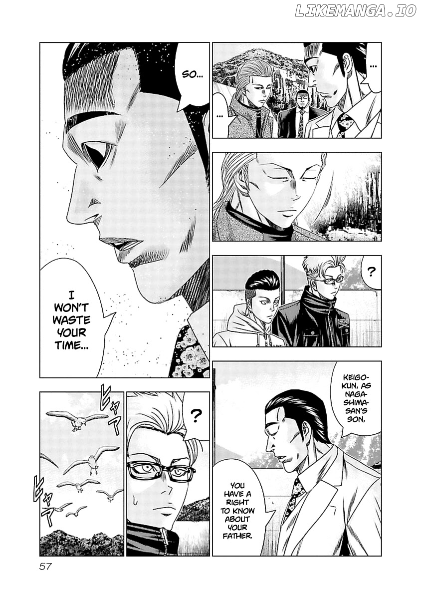 Out (Makoto Mizuta) chapter 192 - page 14