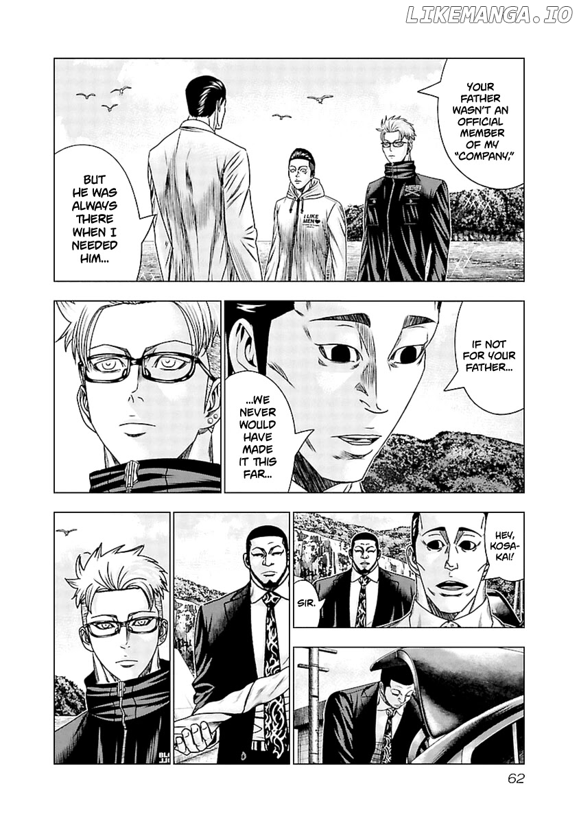 Out (Makoto Mizuta) chapter 192 - page 18