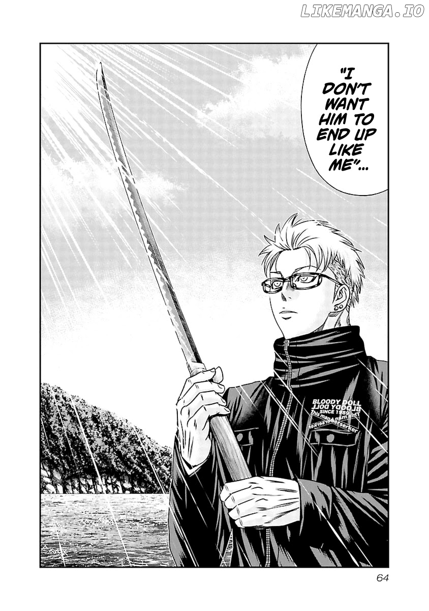 Out (Makoto Mizuta) chapter 192 - page 20