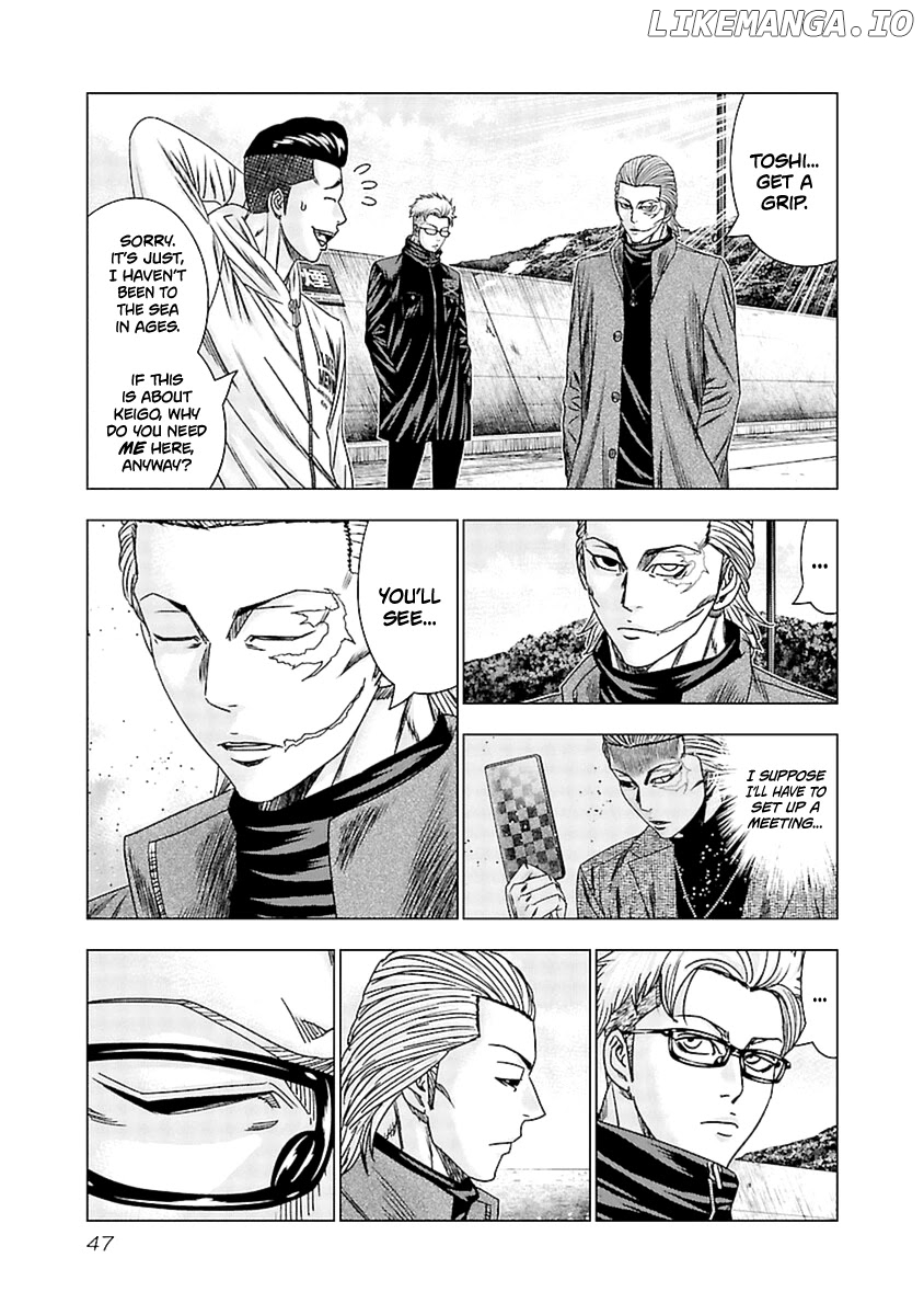 Out (Makoto Mizuta) chapter 192 - page 4