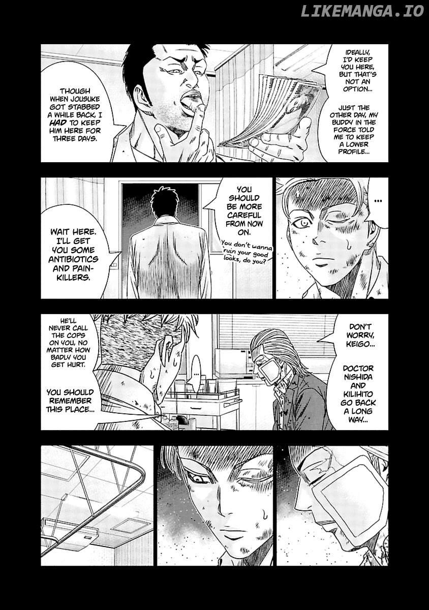 Out (Makoto Mizuta) chapter 192 - page 6