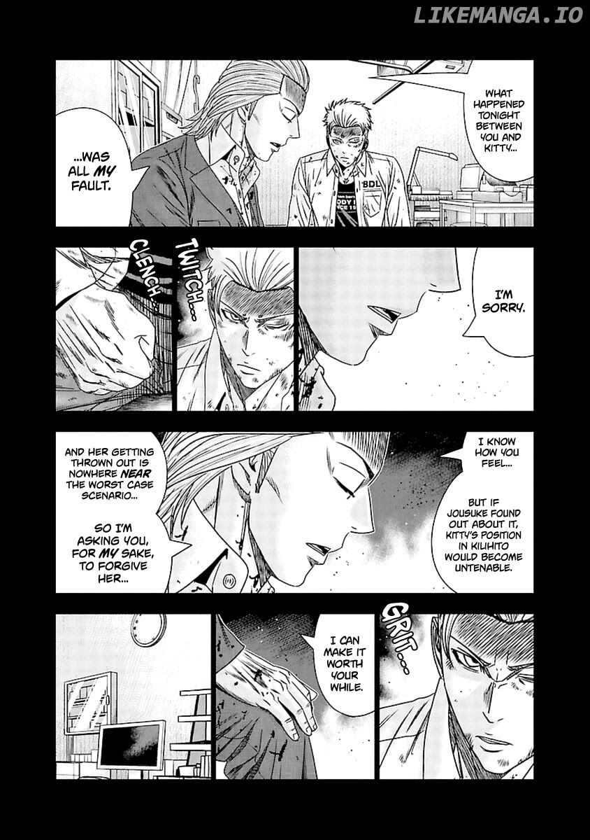 Out (Makoto Mizuta) chapter 192 - page 7
