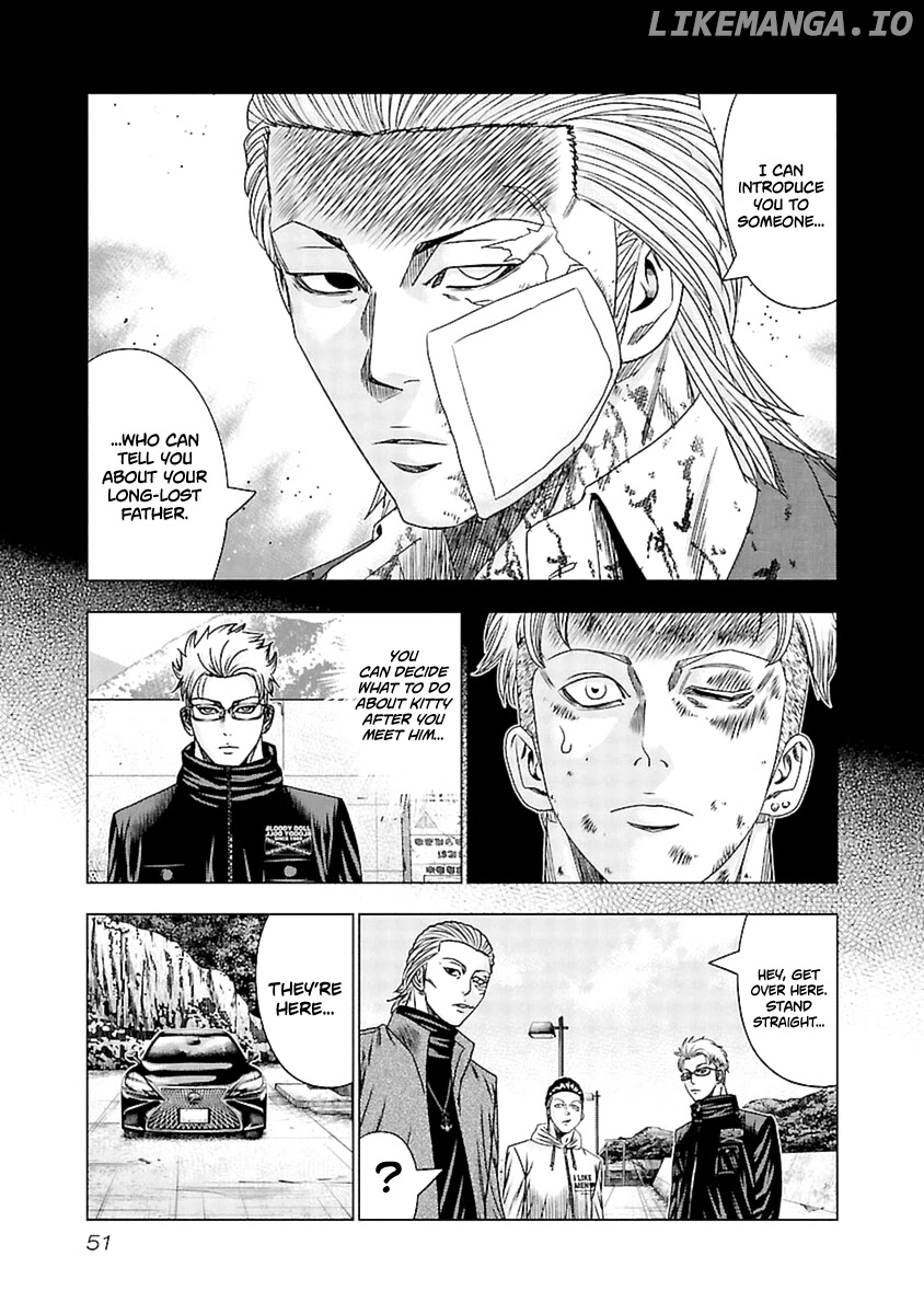 Out (Makoto Mizuta) chapter 192 - page 8